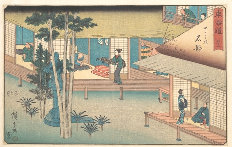 Utagawa Hiroshige: Ishibe - Metropolitan Museum of Art