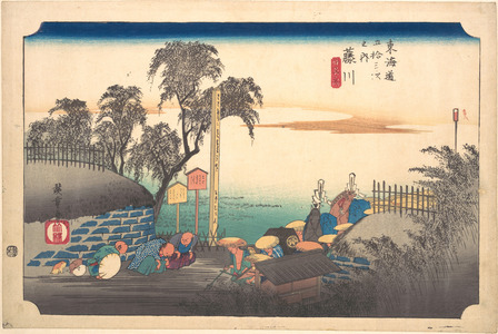 Utagawa Hiroshige: Station Thirty-Eight: Fujikawa, Scene at the Border, from the Fifty-Three Stations of the Tokaido - Metropolitan Museum of Art