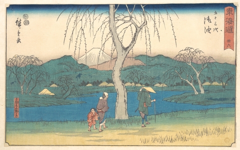Utagawa Hiroshige: Goyu - Metropolitan Museum of Art