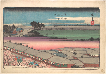 Utagawa Hiroshige: Shin Yoshiwara - Metropolitan Museum of Art