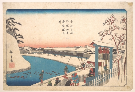 歌川広重: Soto Sakurada, Benkei Bori, Sakura-no-i - メトロポリタン美術館