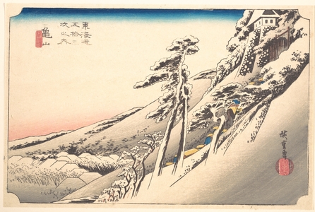 Utagawa Hiroshige: Clear Weather after Snow - Metropolitan Museum of Art