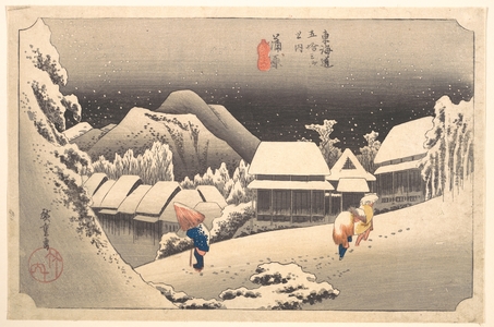 歌川広重: Evening Snow - メトロポリタン美術館