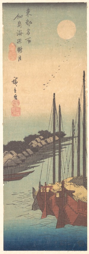 Utagawa Hiroshige: Tsukudajima Kaihin Rôgetsu - Metropolitan Museum of Art