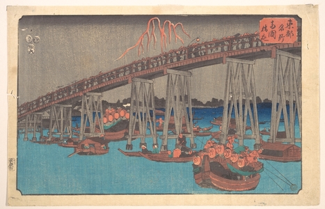 Utagawa Hiroshige: Ryogoku Hanabi - Metropolitan Museum of Art
