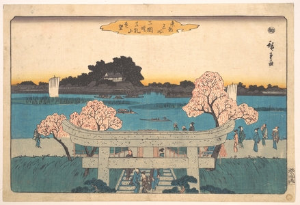 Utagawa Hiroshige: Mimeguri Zutsumi Matsuchiyama Embo - Metropolitan Museum of Art