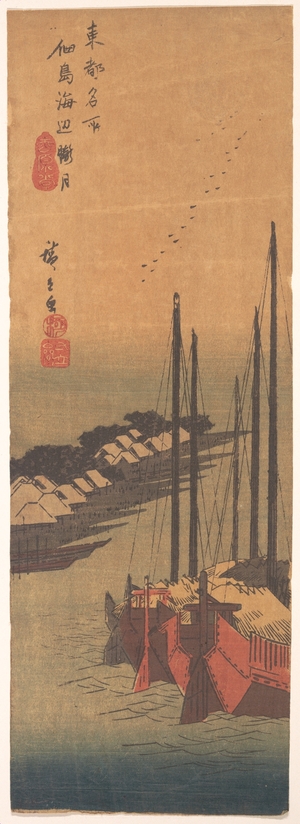 Utagawa Hiroshige: Tsukudajima no Oborozuki - Metropolitan Museum of Art