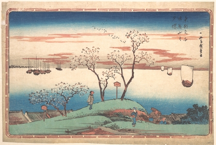 Utagawa Hiroshige: Evening Cherry Blossoms at Gotenyama - Metropolitan Museum of Art