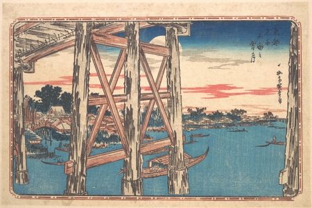 歌川広重: Twilight Moon at Ryôgoku Bridge - メトロポリタン美術館