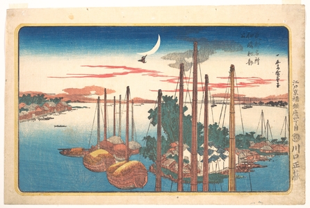 Utagawa Hiroshige: The Year's First Song of the Cuckoo at Tsukudajima - Metropolitan Museum of Art