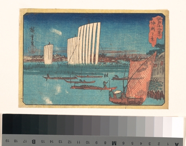 Utagawa Hiroshige: - Metropolitan Museum of Art