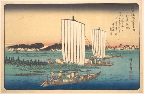 Utagawa Hiroshige: Boats Returning to Gyotoku - Metropolitan Museum of Art