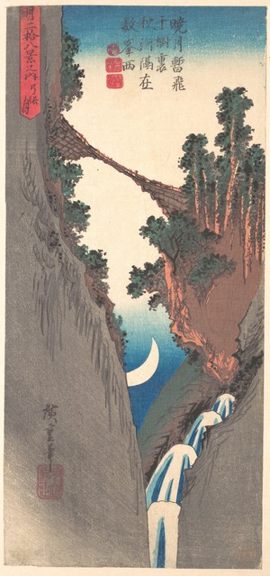 Utagawa Hiroshige: Bow Moon - Metropolitan Museum of Art