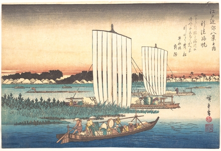 Utagawa Hiroshige: Boats Returning to Gyotoku - Metropolitan Museum of Art