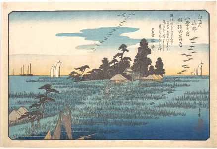 Utagawa Hiroshige: Wild Geese at Haneda - Metropolitan Museum of Art
