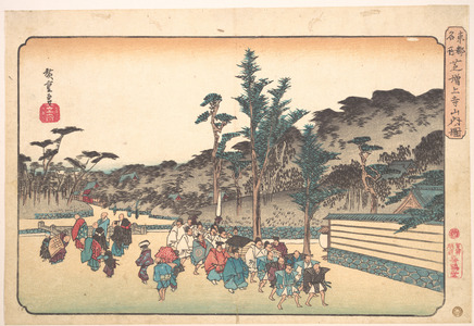 歌川広重: Shiba Zôjôji Sannai no Zu - メトロポリタン美術館
