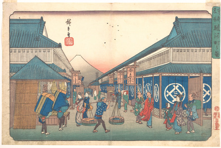 Utagawa Hiroshige: Suruga Street - Metropolitan Museum of Art