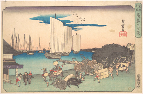 Utagawa Hiroshige: Takanawa no Yukei - Metropolitan Museum of Art
