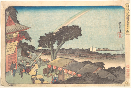 Utagawa Hiroshige: Shiba Atago Sanjo no Zu - Metropolitan Museum of Art