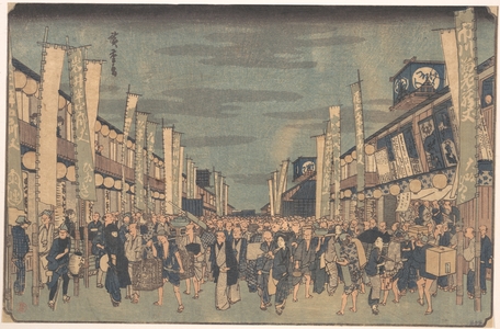 Utagawa Hiroshige: Picture of the Theatres in Sakai Cho - Metropolitan Museum of Art