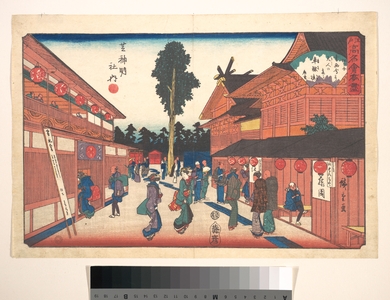 Utagawa Hiroshige: Shiba Shinmeisha Uchi (Shatetsu-ro) - Metropolitan Museum of Art