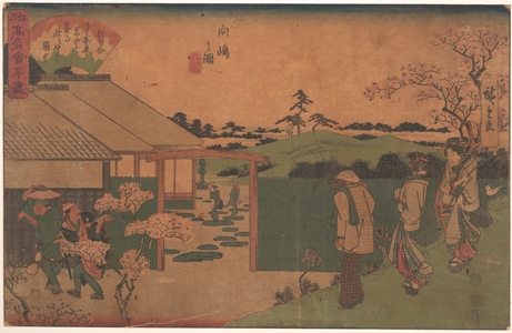 Utagawa Hiroshige: Mukojima no Zu (Hira-Iwa) - Metropolitan Museum of Art