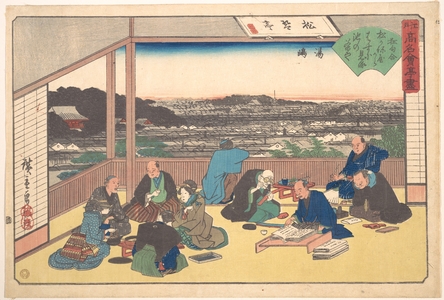 Utagawa Hiroshige: Yushima (Matsu Kane-ya) - Metropolitan Museum of Art