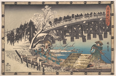 Utagawa Hiroshige: The Loyal Ronin Crossing the Long Bridge to Embark for the Night Attack upon Moronao - Metropolitan Museum of Art