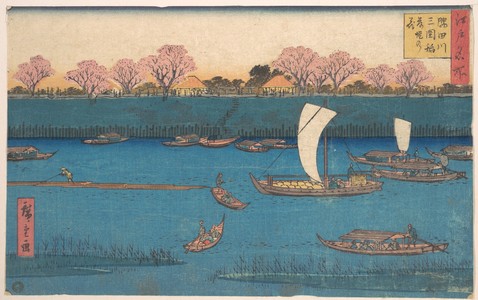 Utagawa Hiroshige II: Sumidagawa Mimeguri Hana Zakari no Kei - Metropolitan Museum of Art