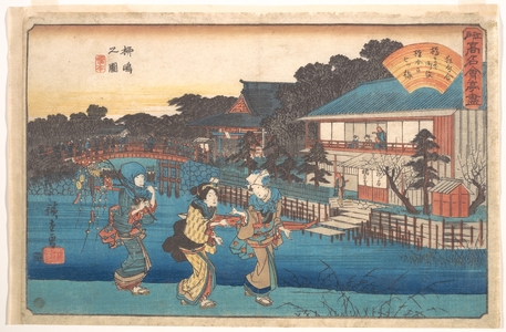 Utagawa Hiroshige: Yanagishima no Zu - Metropolitan Museum of Art
