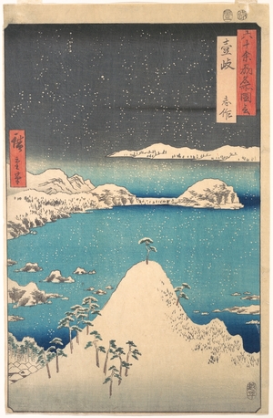 Utagawa Hiroshige: Snowfall at Shimasaku, Iki Province, from the series Views of Famous Places in the Sixty-Odd Provinces - Metropolitan Museum of Art