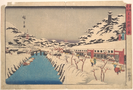 Utagawa Hiroshige: Winter Landscape - Metropolitan Museum of Art