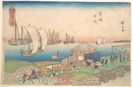 Utagawa Hiroshige: River View at Takanawa - Metropolitan Museum of Art