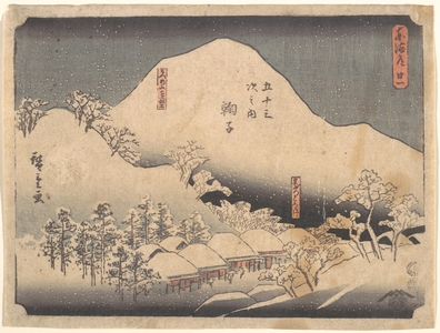 Utagawa Hiroshige: Snowy Landscape - Metropolitan Museum of Art