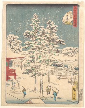 歌川広重: Kanda Temple Snow - メトロポリタン美術館