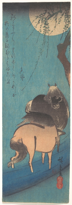 Japanischer Druck "Two Horses Beneath the Moon" von Utagawa Hiroshige, 歌川広重 (Utagawa Hiroshige (Japanese, 1797–1858))