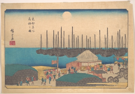 Utagawa Hiroshige: Takanawa no Zu - Metropolitan Museum of Art