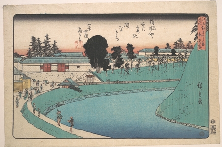 Utagawa Hiroshige: Soto Sakurada Benkei Bori - Metropolitan Museum of Art