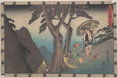 Utagawa Hiroshige: Sadakuro Threatening to Kill Yoichibei - Metropolitan Museum of Art