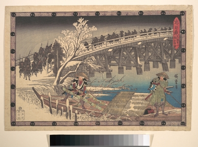 歌川広重: Scene I in Act XI of Chushingura - メトロポリタン美術館