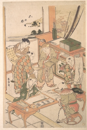 Katsushika Hokusai: Chinese Boys Learning to Write and Paint - Metropolitan Museum of Art