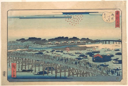 Utagawa Hiroshige II: Ryogoku Kawarabiraki Hanami - Metropolitan Museum of Art