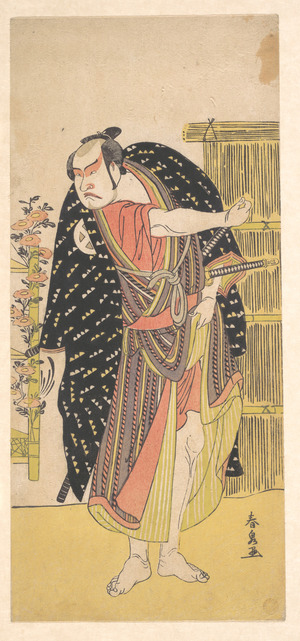 Katsukawa Shunsen: The Third Ôtani Hiroji as a Samurai Standing near a Tall Fence - Metropolitan Museum of Art