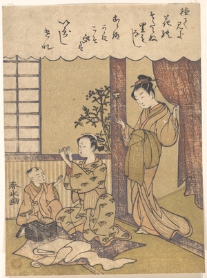 Yanagawa Shunsui: Domestic Scene - Metropolitan Museum of Art