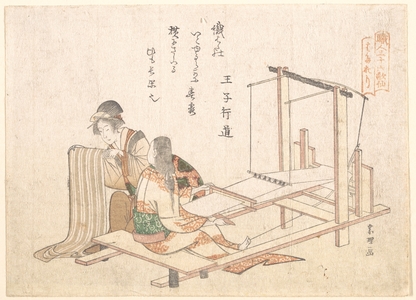 Katsushika Hokusai: The Weaving Factory - Metropolitan Museum of Art