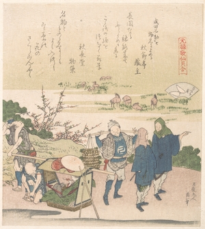 Katsushika Hokusai: Cherry Shell, from the series Genroku Poetry Shell Games - Metropolitan Museum of Art