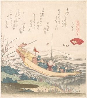 Katsushika Hokusai: Miyako Shell - Metropolitan Museum of Art