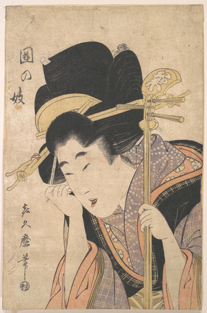 Kitagawa Kikumaro: A Geisha with a Shamisen - メトロポリタン美術館