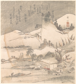 Yokoyama Kazan: Snowy Landscape - Metropolitan Museum of Art