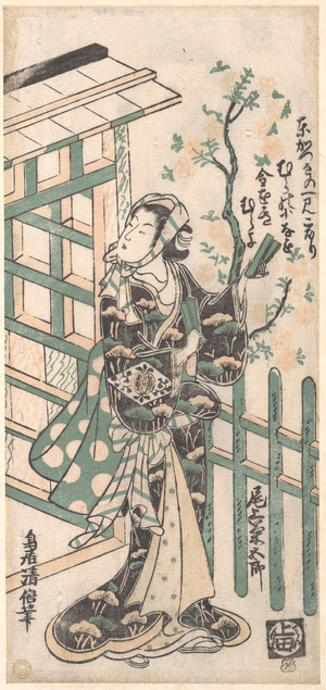 鳥居清倍: The Actor Onoe Kikugoro as a Woman Standing by a Gate - メトロポリタン美術館